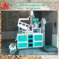 New mini brown rice milling machine